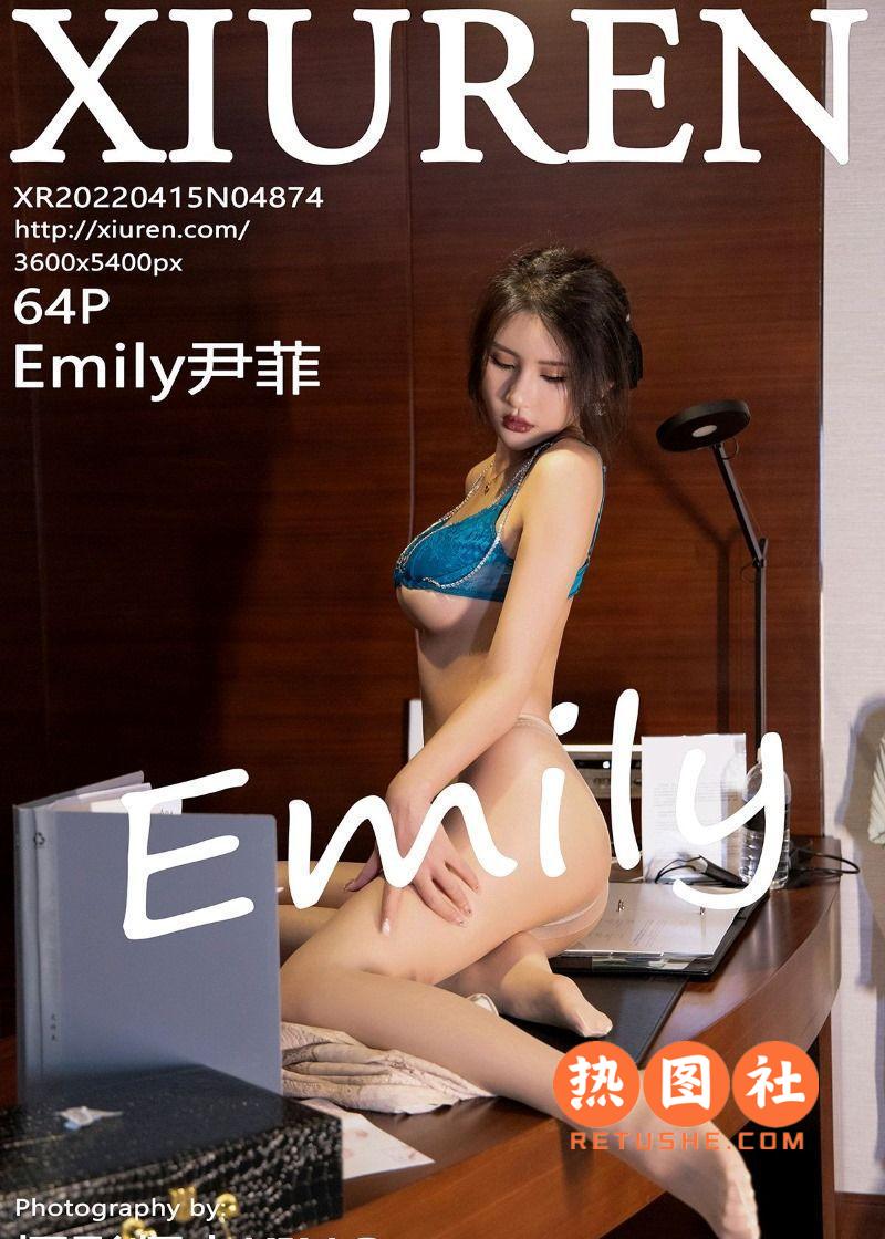 XIUREN绣人网|2022.04.15|No.4874|Emily尹菲|66P/607MB